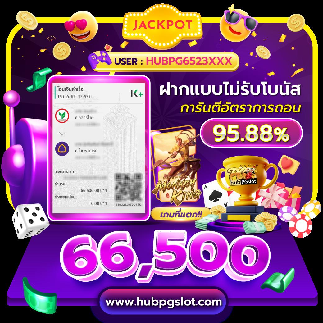 stp4bet เว็บตรง สล็อต ฝากถอนออโต้ ไม่ผ่านเอเย่นต์ 2026
