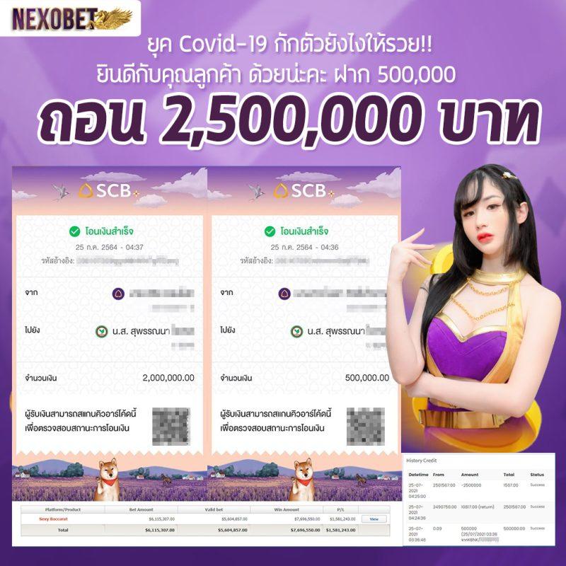 super1688 เว็บตรงสล็อต ฝากถอนออโต้ ไม่ผ่านเอเย่นต์ 2026