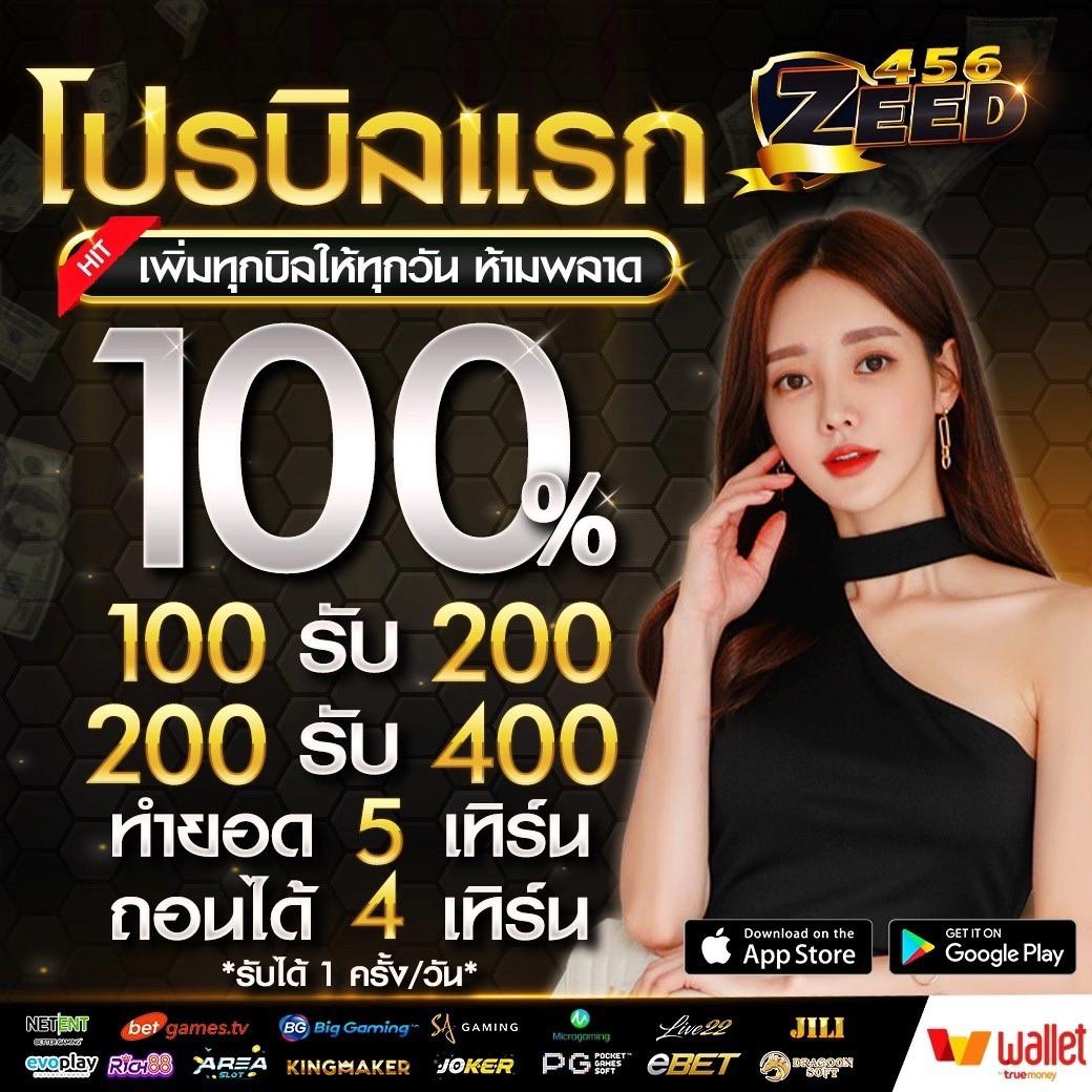 super168 สล็อต เว็บตรง ฝากถอนออโต้ ไม่ผ่านเอเย่นต์ 2026