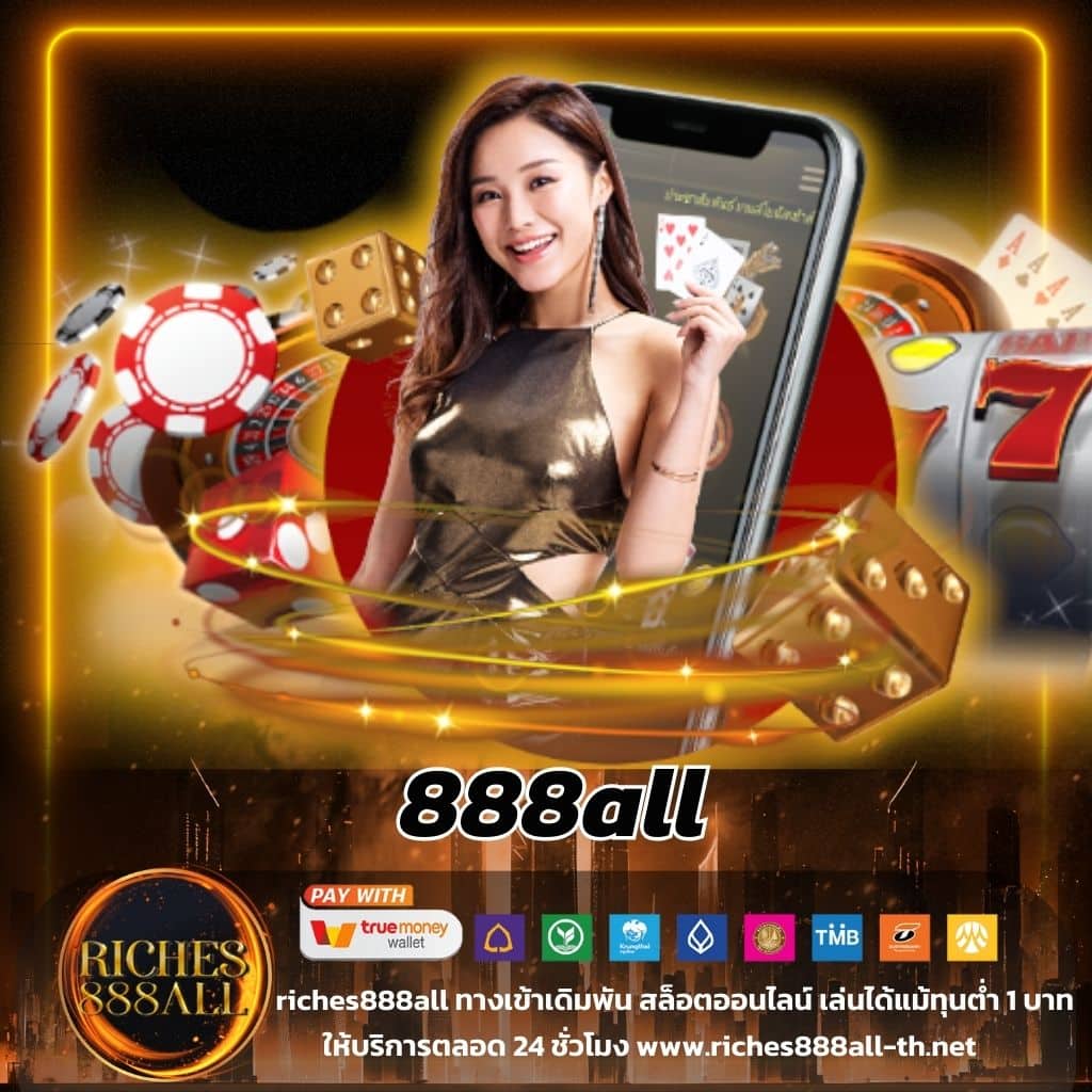 super slot เว็บตรง สล็อต ฝากถอนออโต้ ไม่ผ่านเอเย่นต์ 2026
