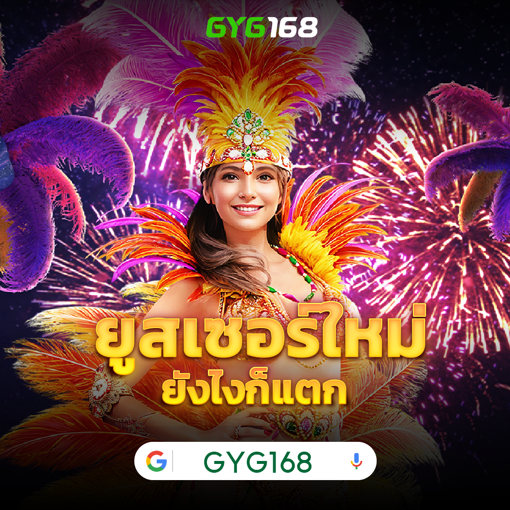 superslot168 wallet เว็บตรง สล็อต ฝากถอนออโต้ ไม่ผ่านเอเย่นต์ 2026