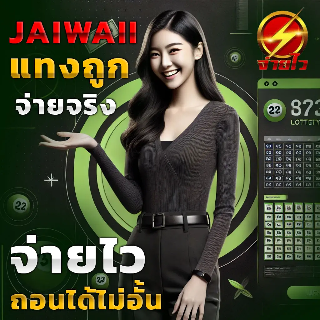 t38 เว็บตรง สล็อต ฝากถอนออโต้ ไม่ผ่านเอเย่นต์ 2026
