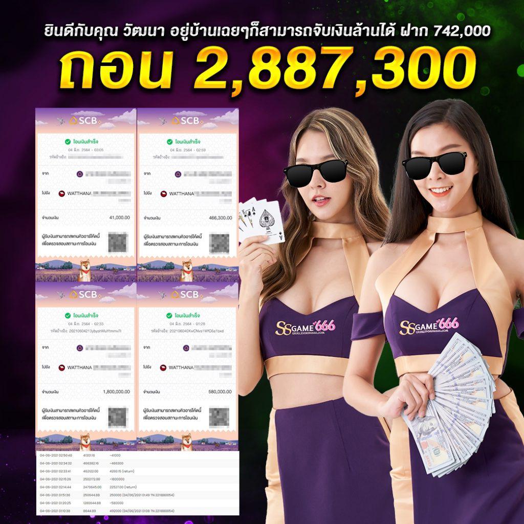 t8bet เว็บตรง สล็อต ฝากถอนออโต้ ไม่ผ่านเอเย่นต์ 2026