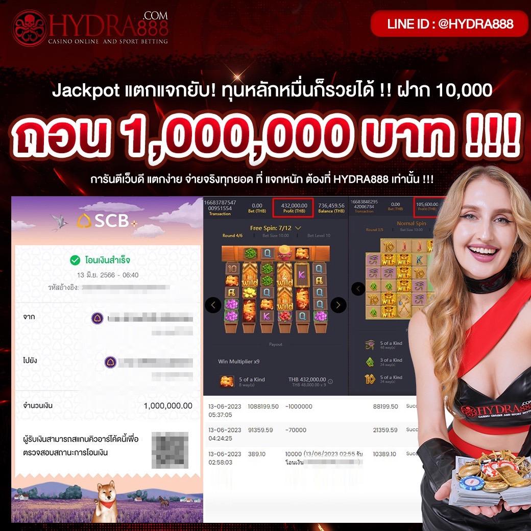 tgabet22 เว็บตรง สล็อต ฝากถอนออโต้ ไม่ผ่านเอเย่นต์ 2026