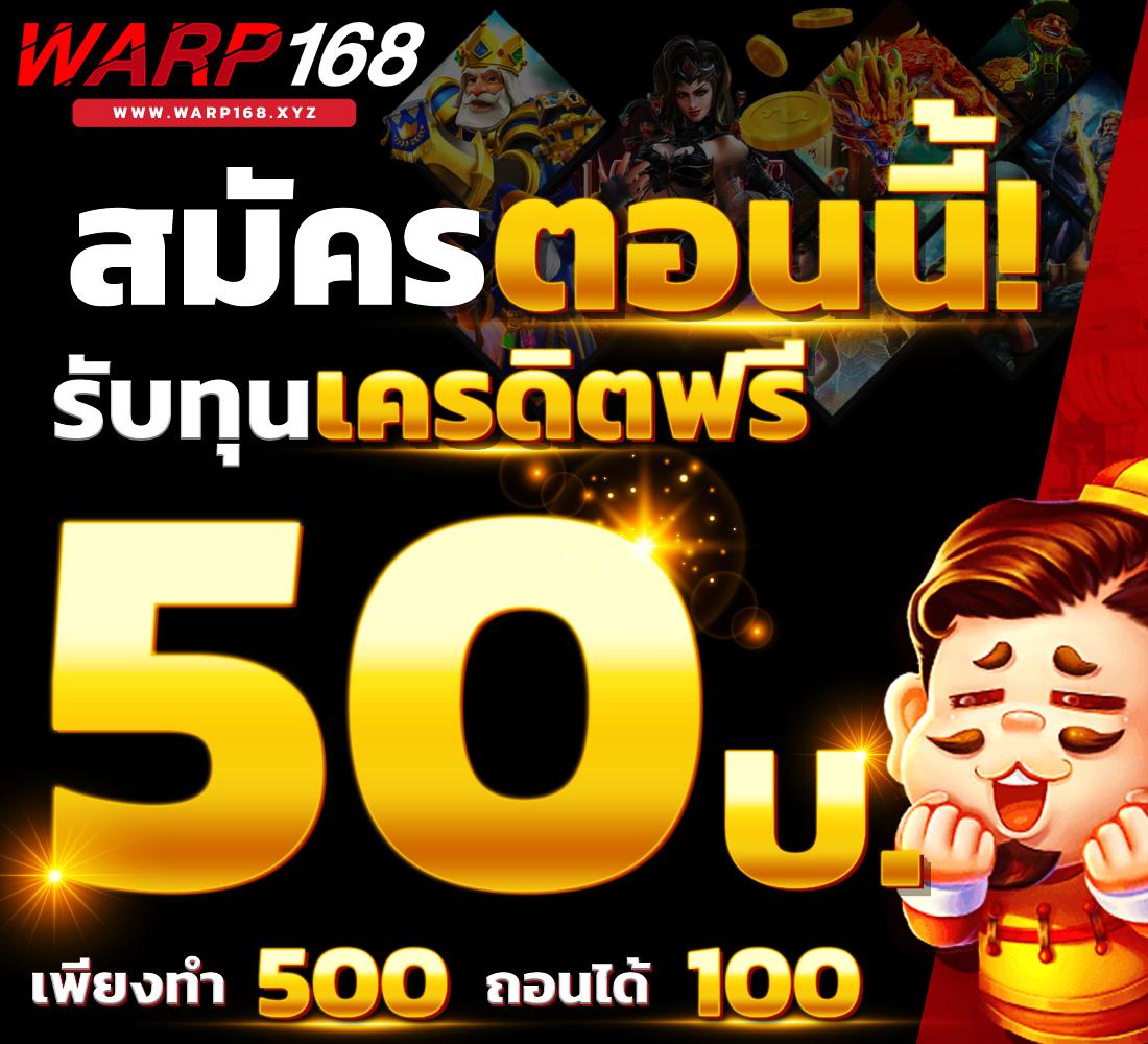 time899 เว็บตรง สล็อต ฝากถอนออโต้ ไม่ผ่านเอเย่นต์ 2026