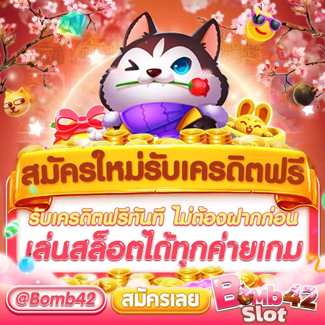 tk9bet เว็บตรง สล็อต ฝากถอนออโต้ ไม่ผ่านเอเย่นต์ 2026