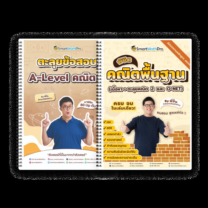 tmb666 เว็บตรง สล็อต ฝากถอนออโต้ ไม่ผ่านเอเย่นต์ 2026