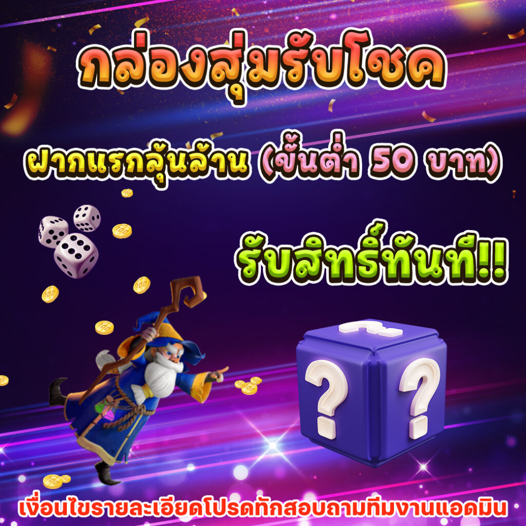 tnt191 เว็บตรง สล็อต ฝากถอนออโต้ ไม่ผ่านเอเย่นต์ 2026