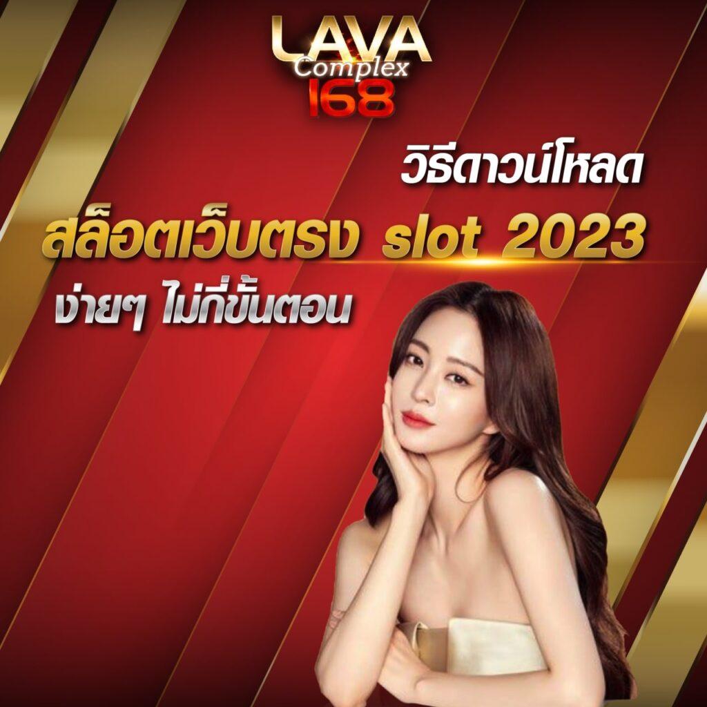 u3103 com เข้าสู่ระบบ เว็บตรง สล็อต ฝากถอนออโต้ ไม่ผ่านเอเย่นต์ 2026