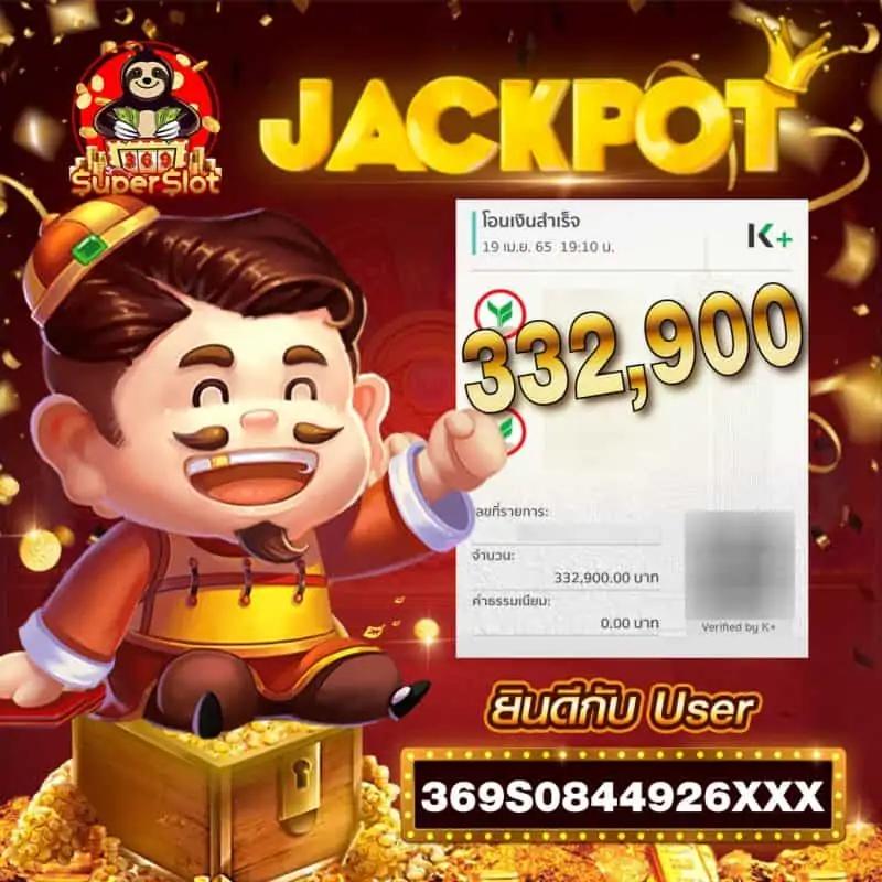 u31 vip ทางเข้า เว็บตรง สล็อต ฝากถอนออโต้ ไม่ผ่านเอเย่นต์ 2026