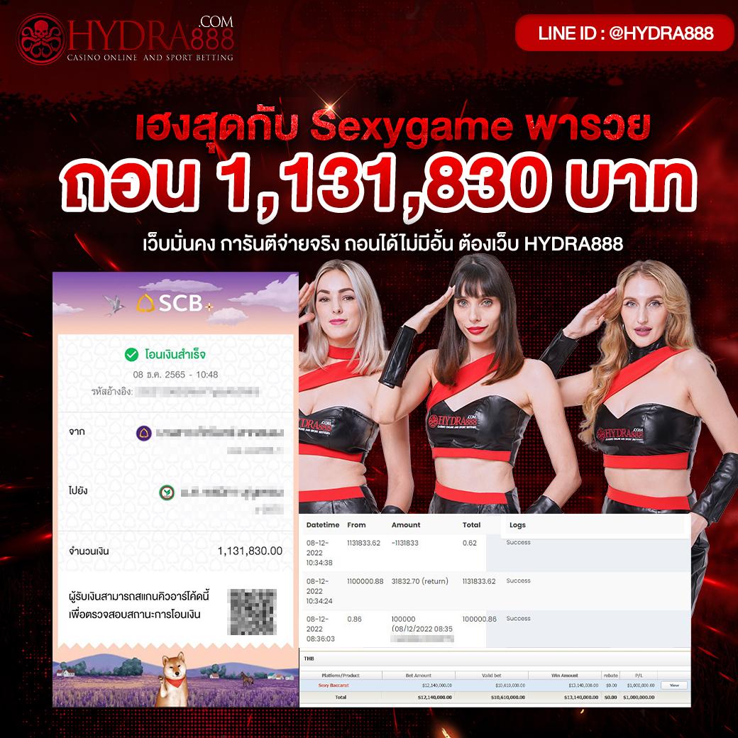 u31 vip เว็บตรง สล็อต ฝากถอนออโต้ ไม่ผ่านเอเย่นต์ 2026