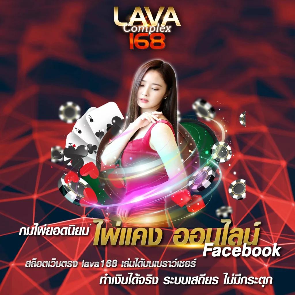 ubet89 เว็บตรง สล็อต ฝากถอนออโต้ ไม่ผ่านเอเย่นต์ 2026