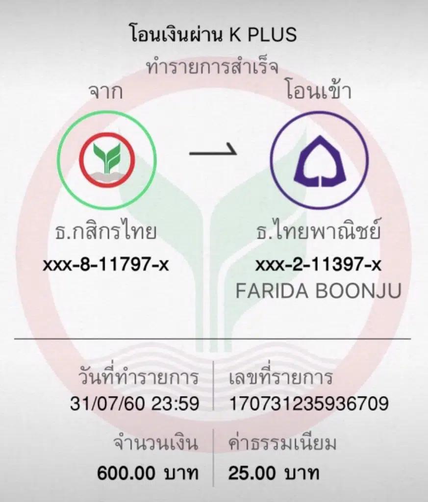 ufa191 สล็อต เว็บตรง สล็อต ฝากถอนออโต้ ไม่ผ่านเอเย่นต์ 2026