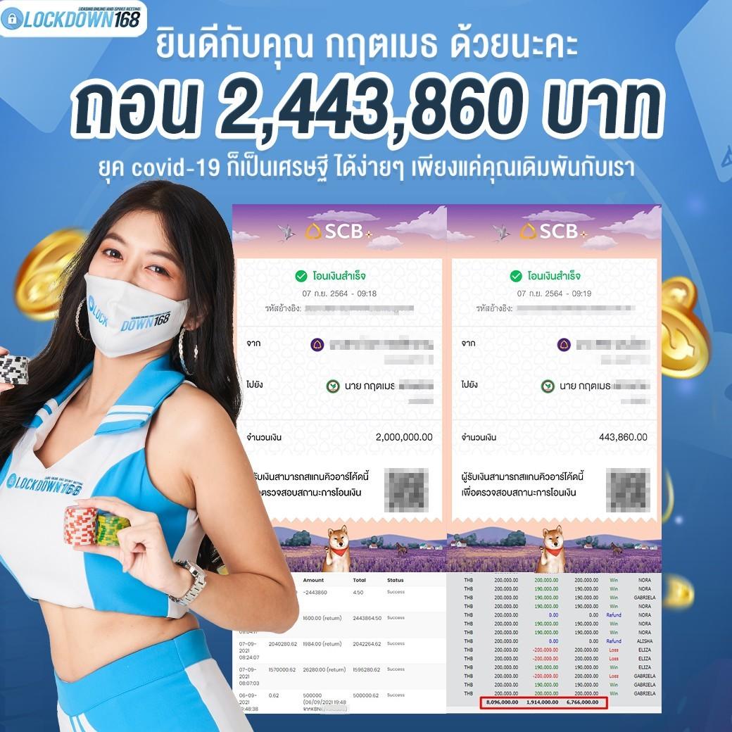 ufa345 เว็บตรง สล็อต ฝากถอนออโต้ ไม่ผ่านเอเย่นต์ 2026
