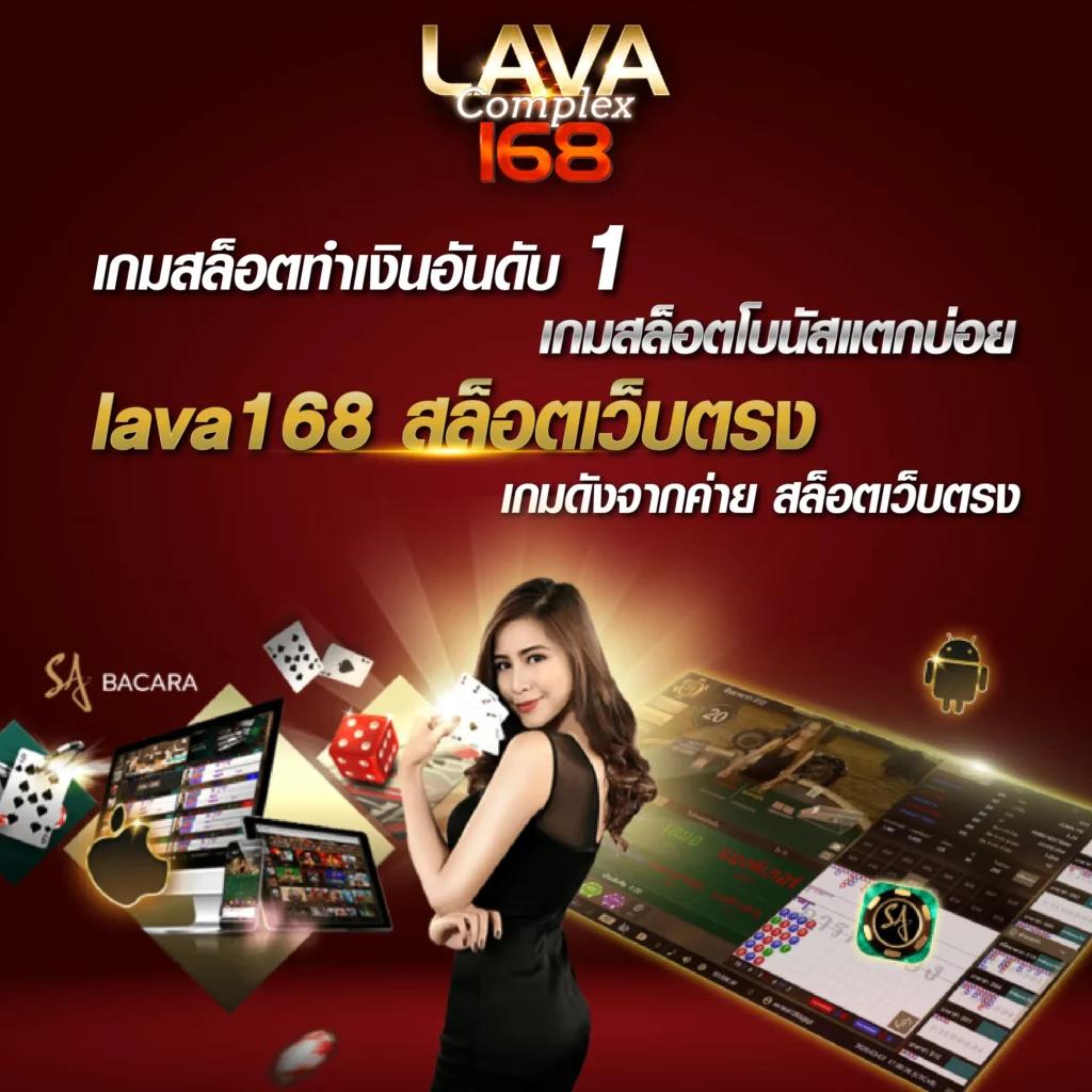 ufa365s เว็บตรง สล็อต ฝากถอนออโต้ ไม่ผ่านเอเย่นต์ 2026