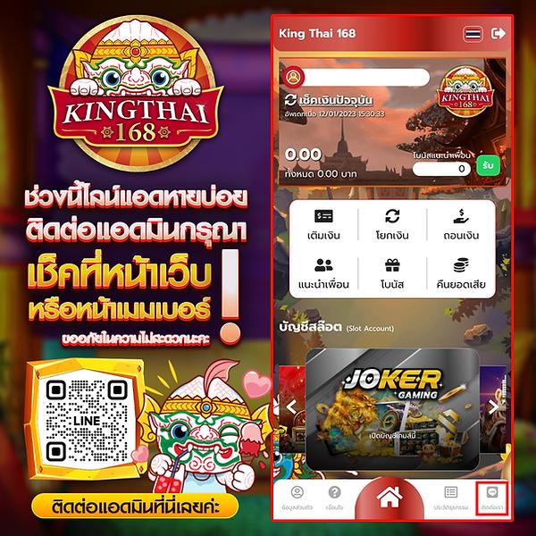 ufa7789 เว็บตรง สล็อต ฝากถอนออโต้ ไม่ผ่านเอเย่นต์ 2026
