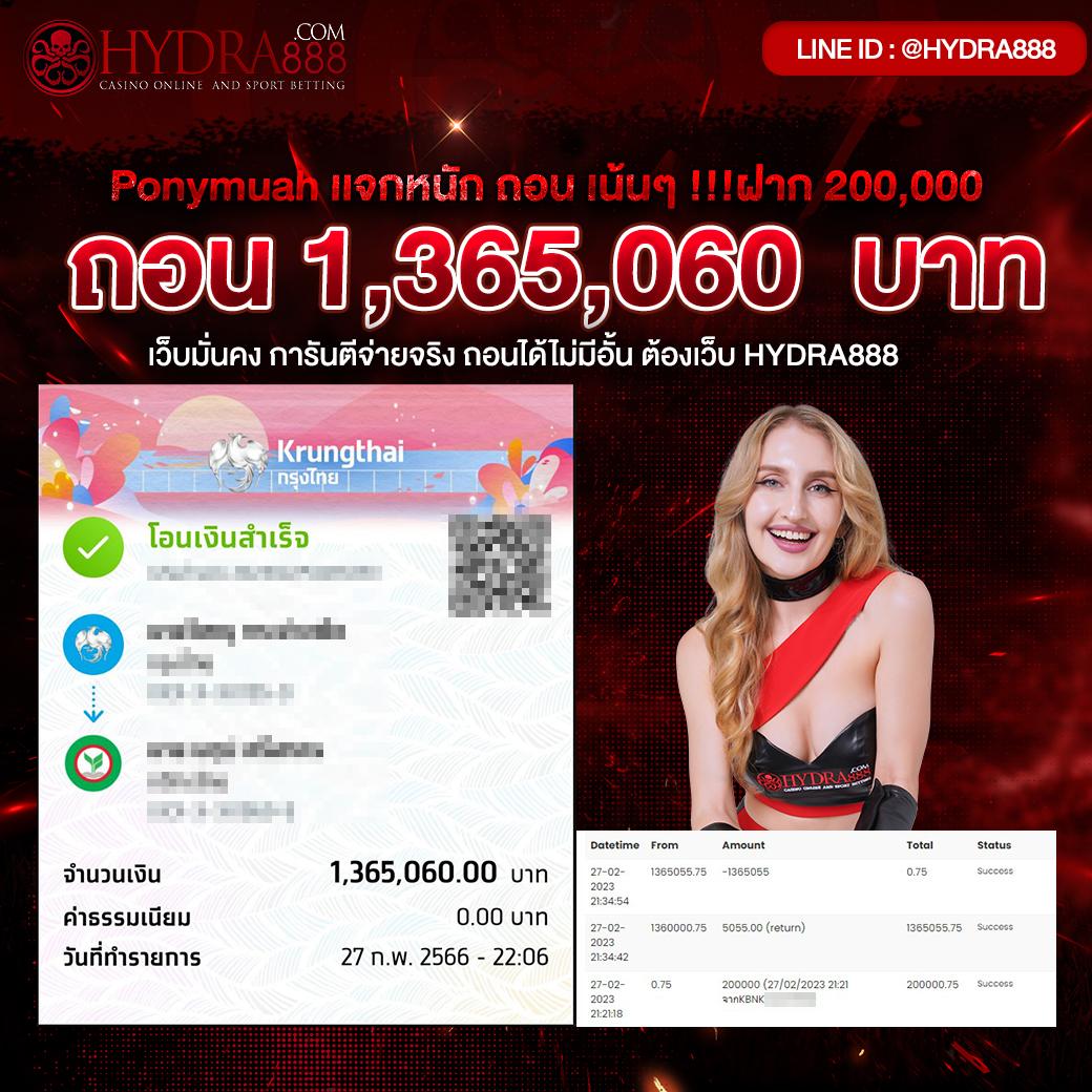 ufa789 เว็บตรง สล็อต ฝากถอนออโต้ ไม่ผ่านเอเย่นต์ 2026