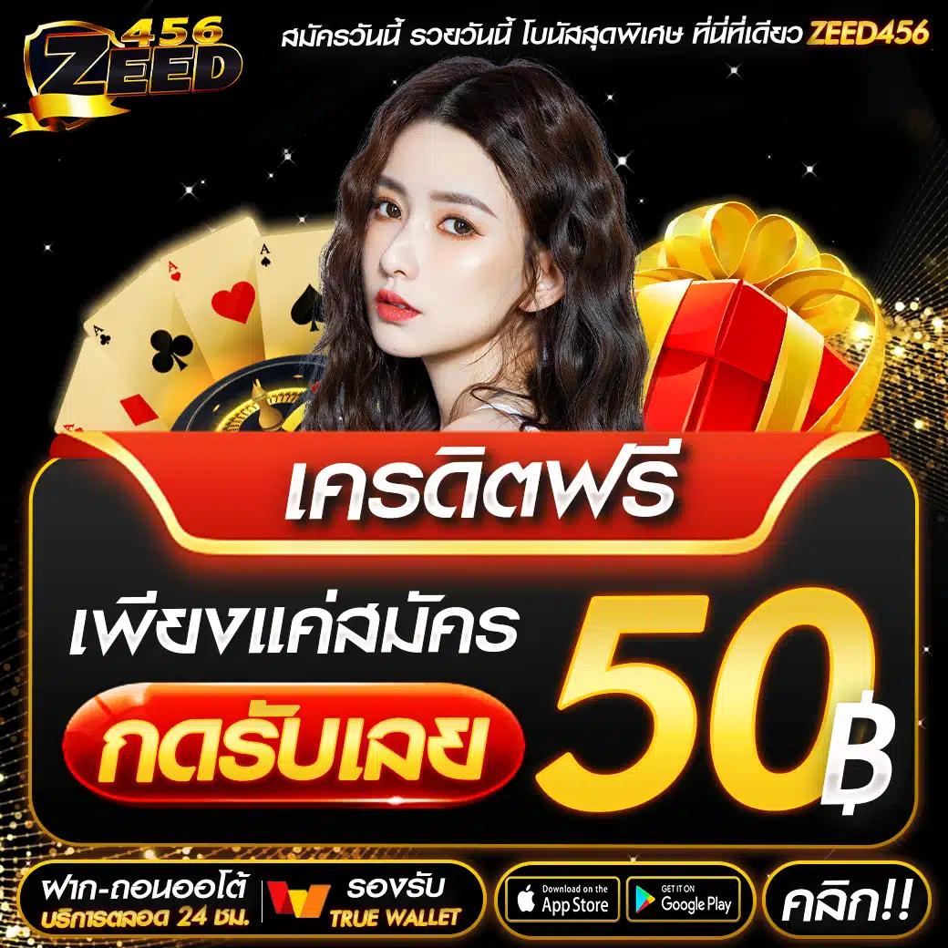 ufa800 เว็บตรง สล็อต ฝากถอนออโต้ ไม่ผ่านเอเย่นต์ 2026