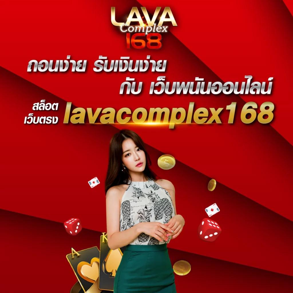 ufa8899 เว็บตรง สล็อต ฝากถอนออโต้ ไม่ผ่านเอเย่นต์ 2026