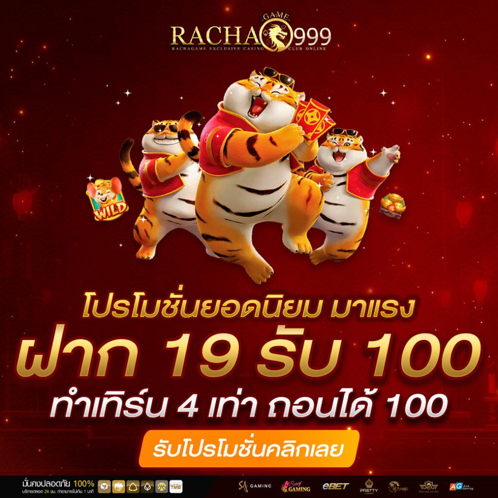 ufa99 เว็บตรง สล็อต ฝากถอนออโต้ ไม่ผ่านเอเย่นต์ 2026