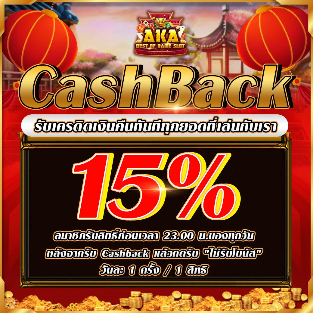 ufa wallet เว็บตรง สล็อต ฝากถอนออโต้ 2026