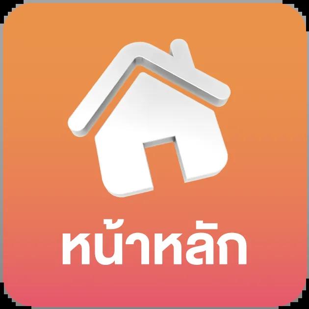 ufaapp เว็บตรง สล็อต ฝากถอนออโต้ ไม่ผ่านเอเย่นต์ 2026