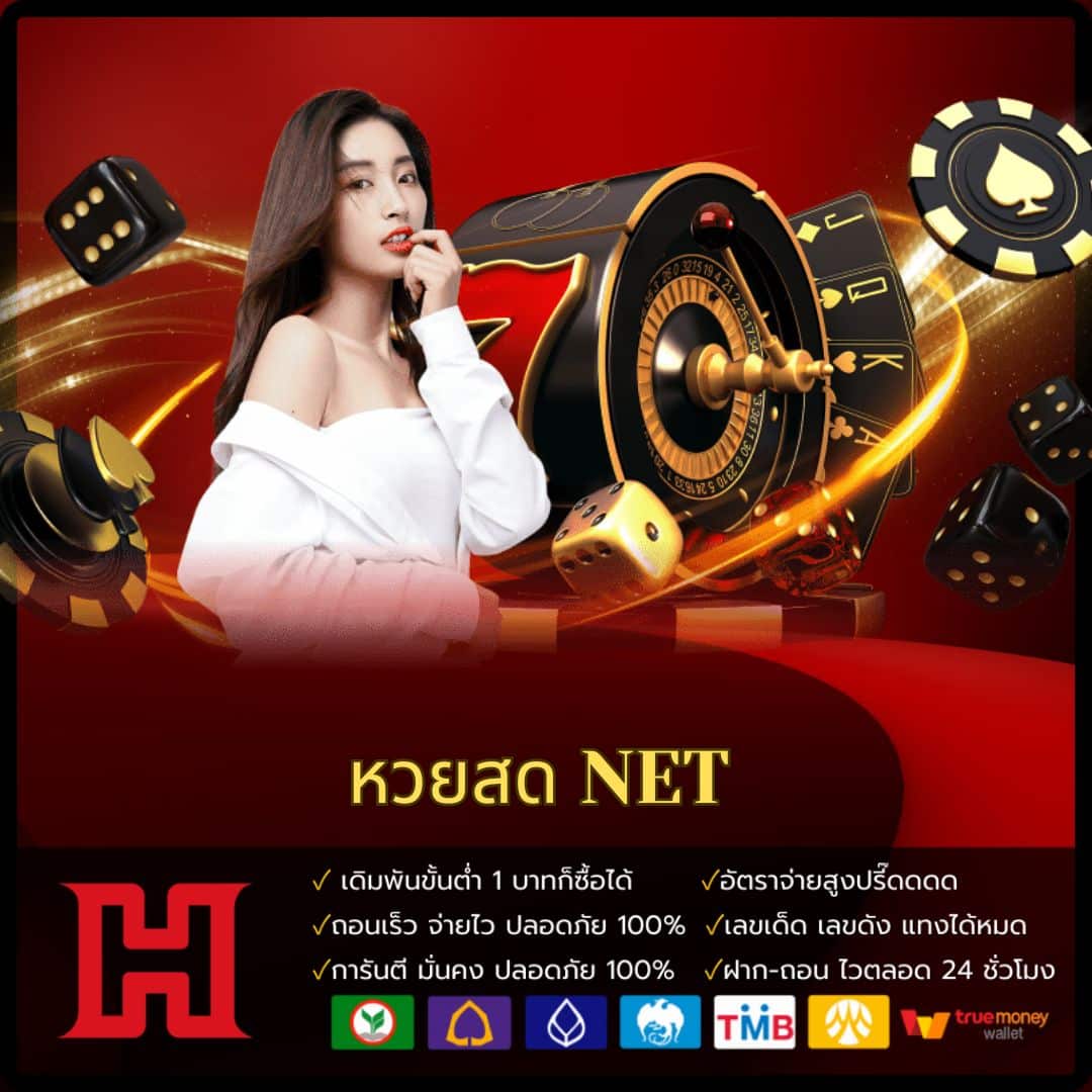 ufabenz เว็บตรง สล็อต ฝากถอนออโต้ ไม่ผ่านเอเย่นต์ 2026