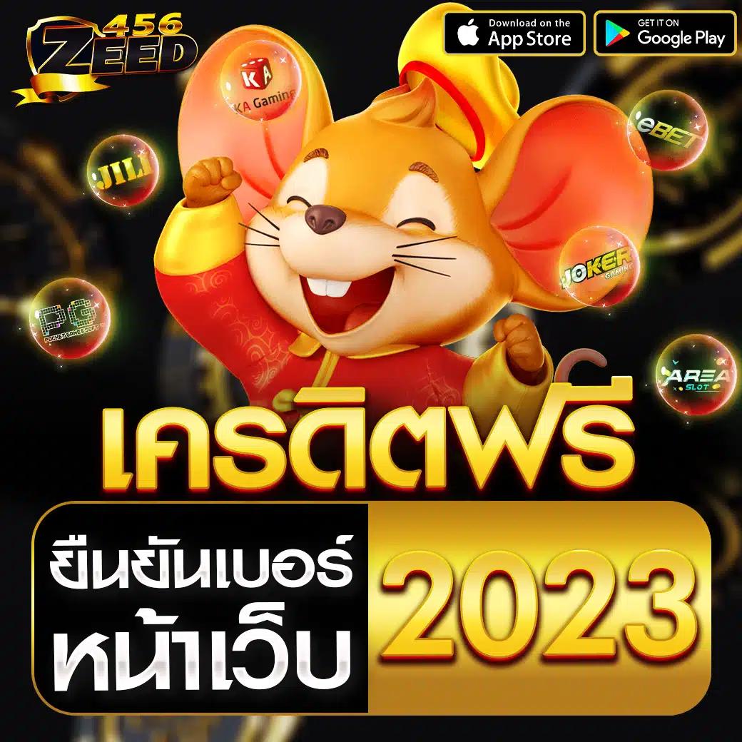ufabet168 เว็บตรง สล็อต ฝากถอนออโต้ ไม่ผ่านเอเย่นต์ 2026