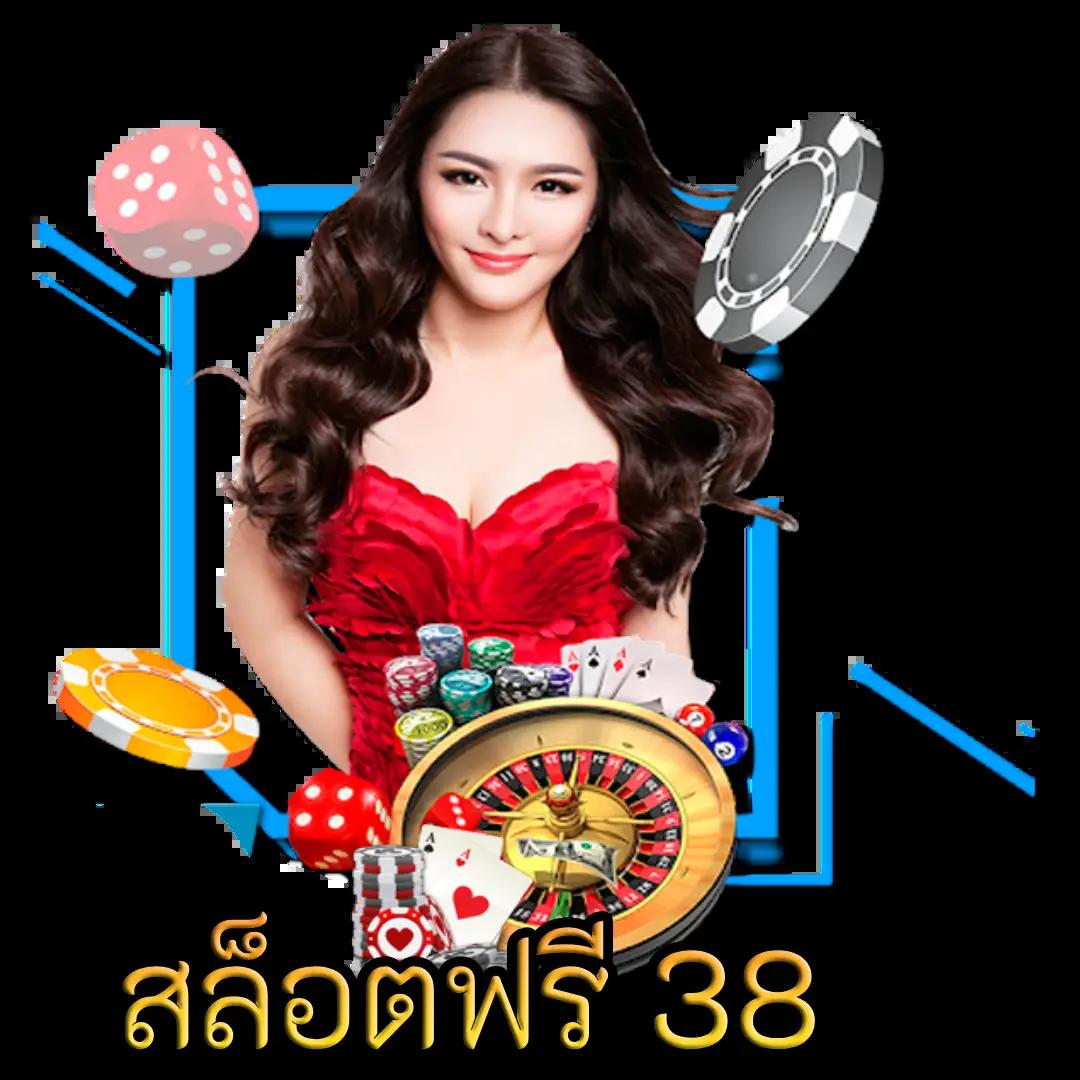 ufabet911 เว็บตรง สล็อต ฝากถอนออโต้ ไม่ผ่านเอเย่นต์ 2026