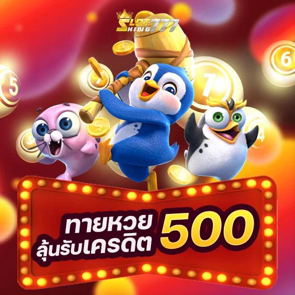 ufabet name เว็บตรง สล็อต ฝากถอนออโต้ ไม่ผ่านเอเย่นต์ 2026