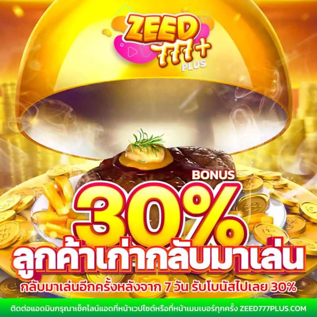ีufabet สล็อต เว็บตรง ฝากถอนออโต้ ไม่ผ่านเอเย่นต์ 2026