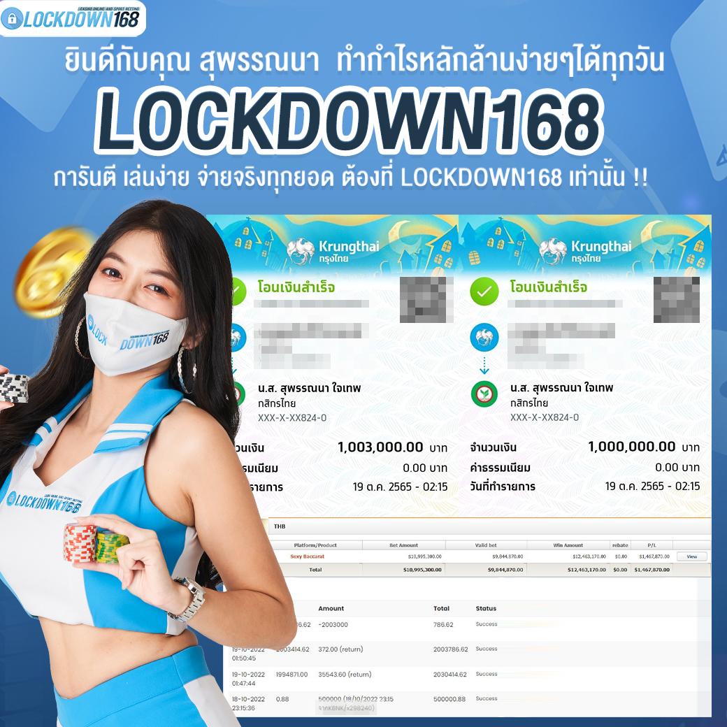 ufabet เข้าสู่ระบบ เว็บตรง สล็อต ฝากถอนออโต้ ไม่ผ่านเอเย่นต์ 2026