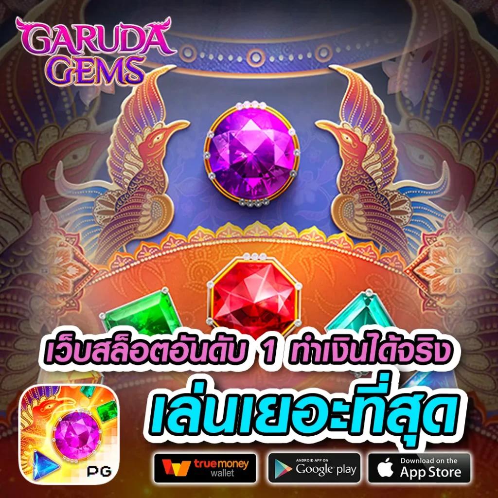 ufabmw สล็อต เว็บตรง ฝากถอนออโต้ ไม่ผ่านเอเย่นต์ 2026