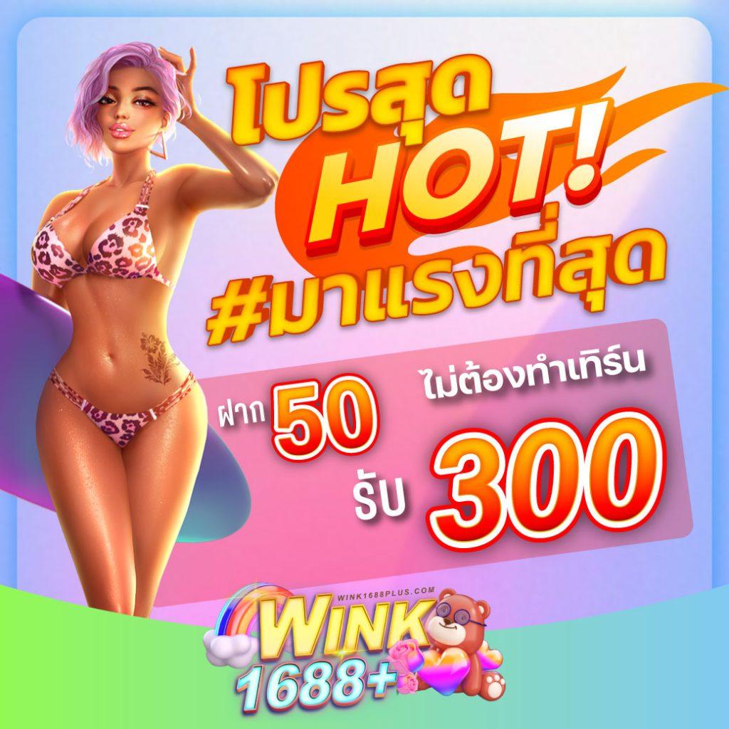 ufabnb เว็บตรง สล็อต ฝากถอนออโต้ ไม่ผ่านเอเย่นต์ 2026