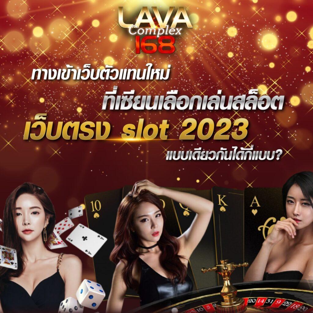 ufac555 เว็บตรงสล็อต ฝากถอนออโต้ ไม่ผ่านเอเย่นต์ 2026
