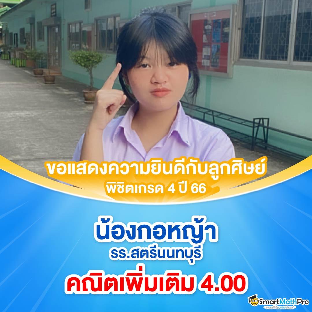 ufaonebet เว็บตรง สล็อต ฝากถอนออโต้ ไม่ผ่านเอเย่นต์ 2026