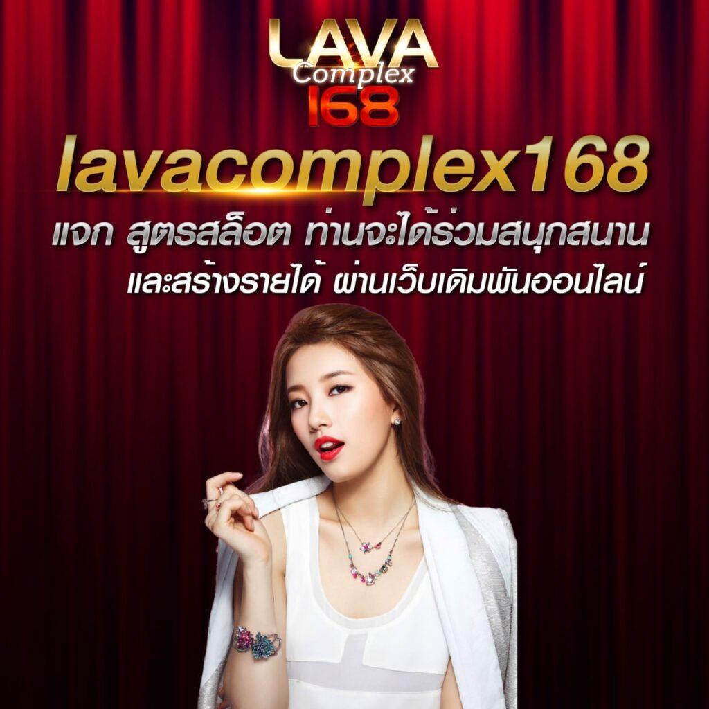 ufarich777 เว็บตรง สล็อต ฝากถอนออโต้ ไม่ผ่านเอเย่นต์ 2026