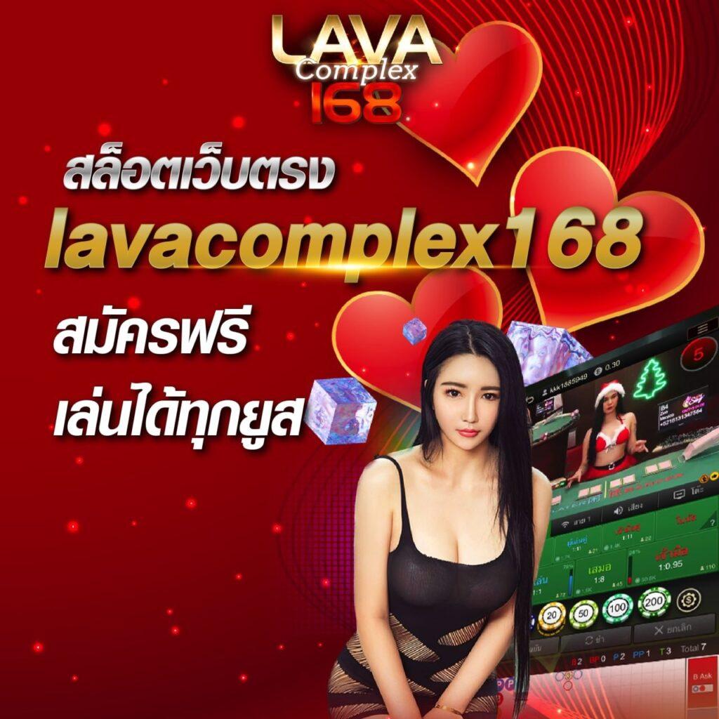 ufax7 เว็บตรง สล็อต ฝากถอนออโต้ ไม่ผ่านเอเย่นต์ 2026
