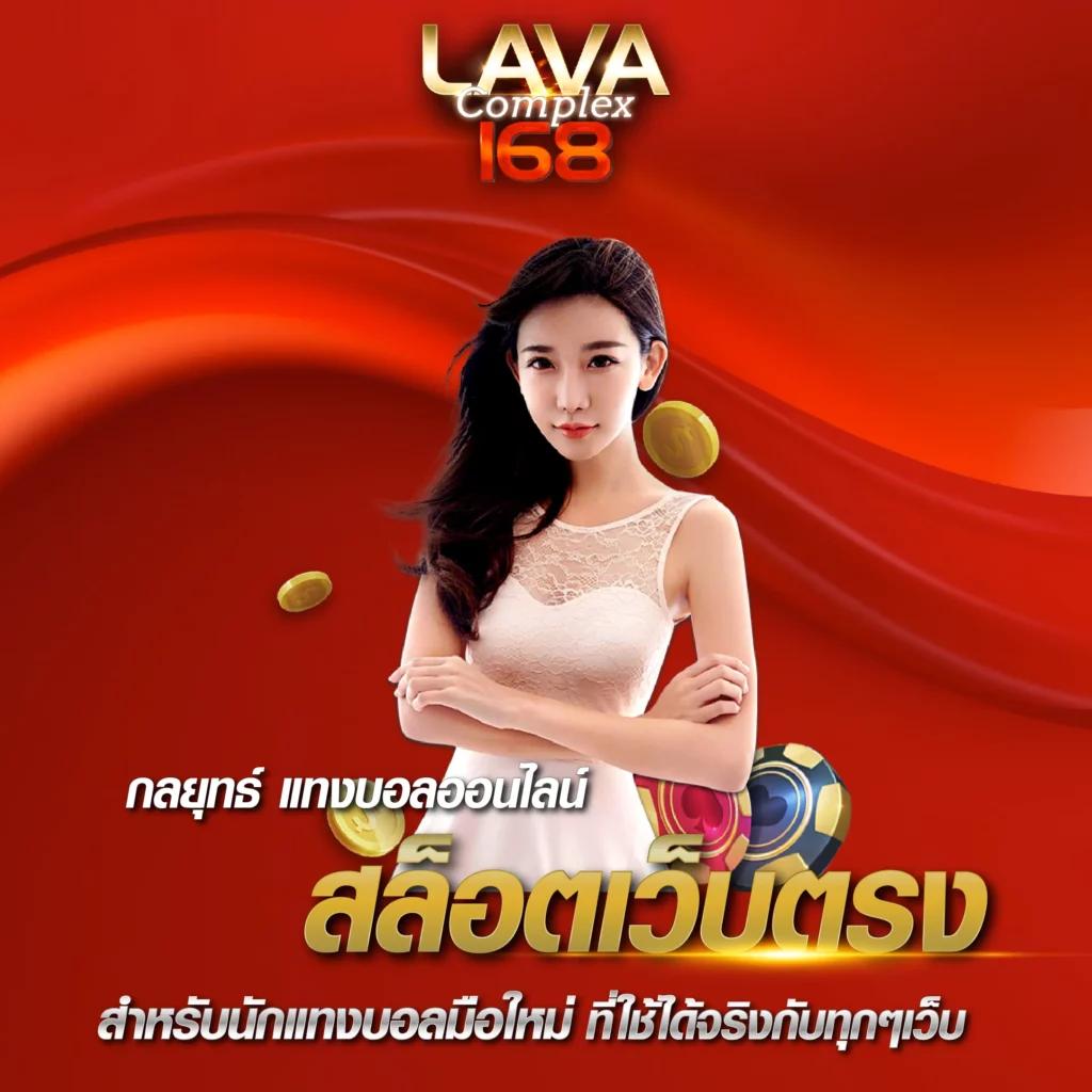 uok168 เว็บตรง สล็อต ฝากถอนออโต้ ไม่ผ่านเอเย่นต์ 2026