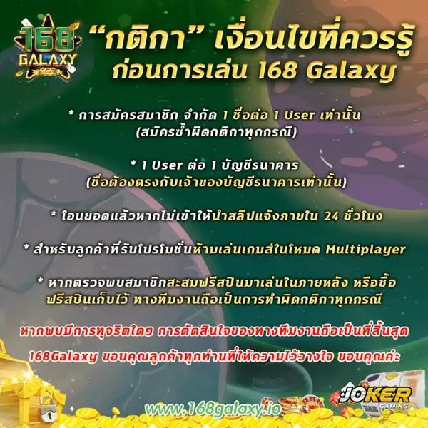 va9999 สล็อต เว็บตรง ฝากถอนออโต้ ไม่ผ่านเอเย่นต์ 2026