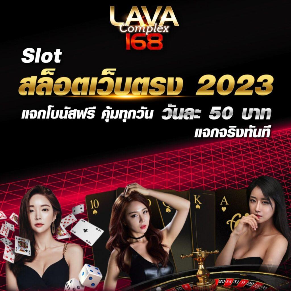 vega123 เว็บตรง สล็อต ฝากถอนออโต้ ไม่ผ่านเอเย่นต์ 2026