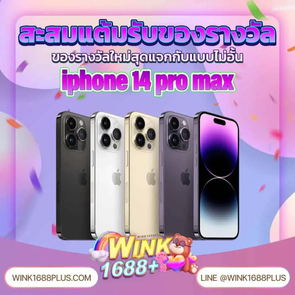 vf238 เว็บตรง สล็อต ฝากถอนออโต้ ไม่ผ่านเอเย่นต์ 2026