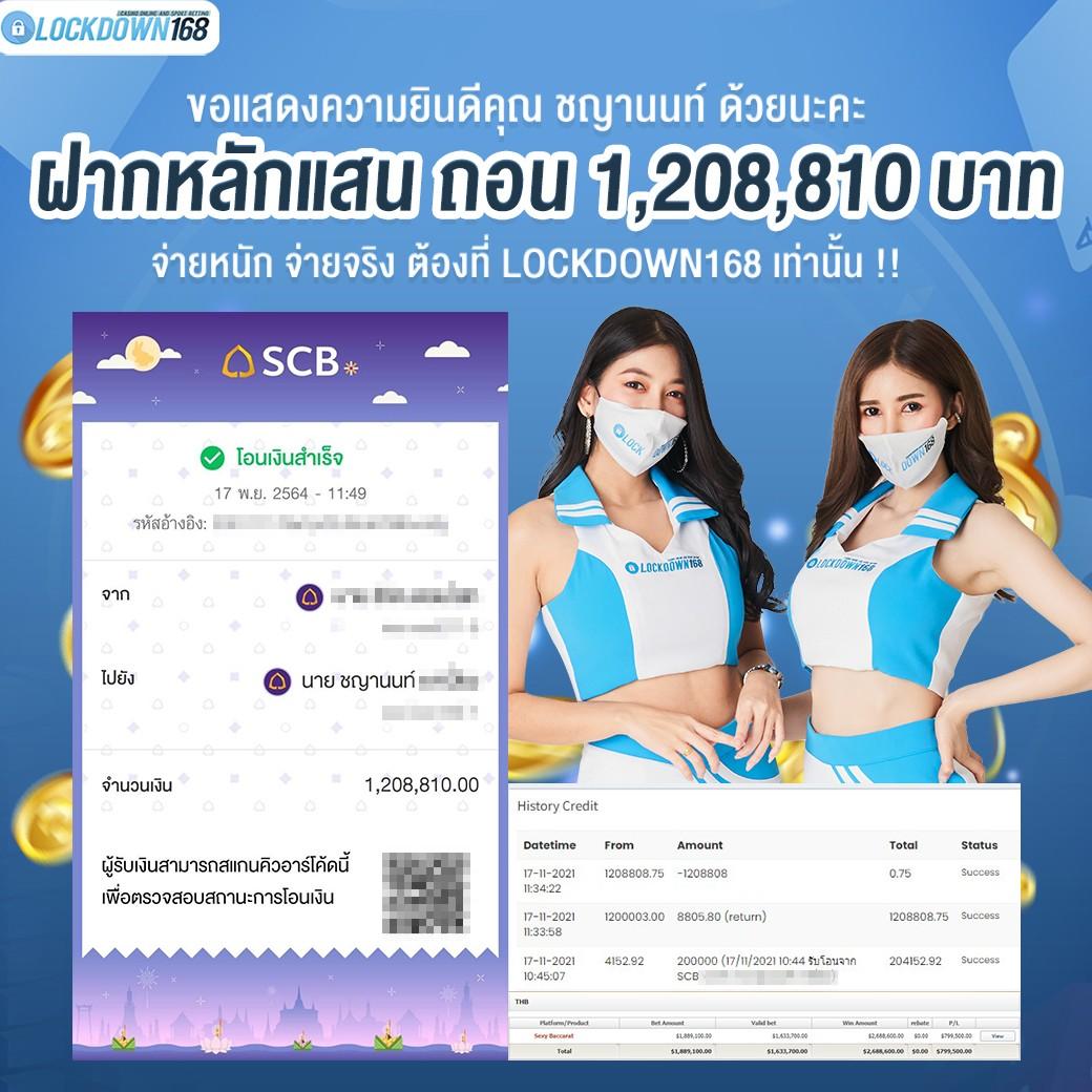 ving999 เว็บตรง สล็อต ฝากถอนออโต้ ไม่ผ่านเอเย่นต์ 2026