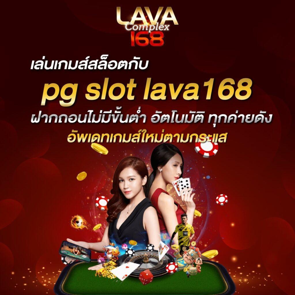 vm9 สล็อต เว็บตรง สล็อต ฝากถอนออโต้ ไม่ผ่านเอเย่นต์ 2026