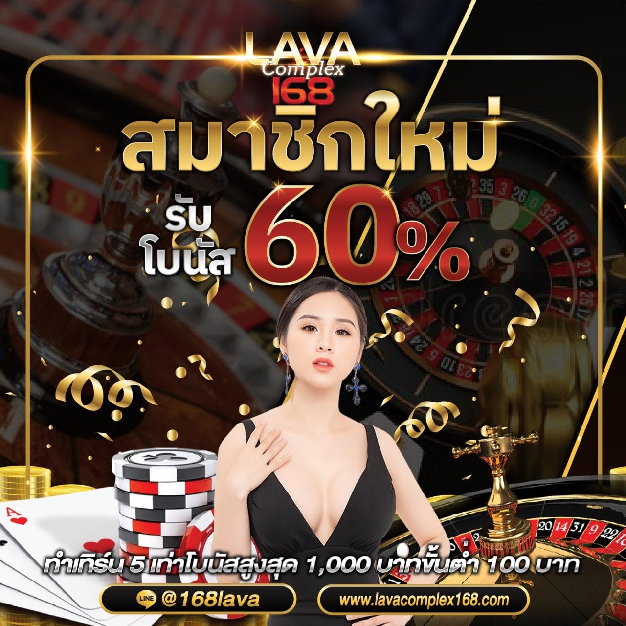 vodka168 สล็อต เว็บตรง ฝากถอนออโต้ ไม่ผ่านเอเย่นต์ 2026