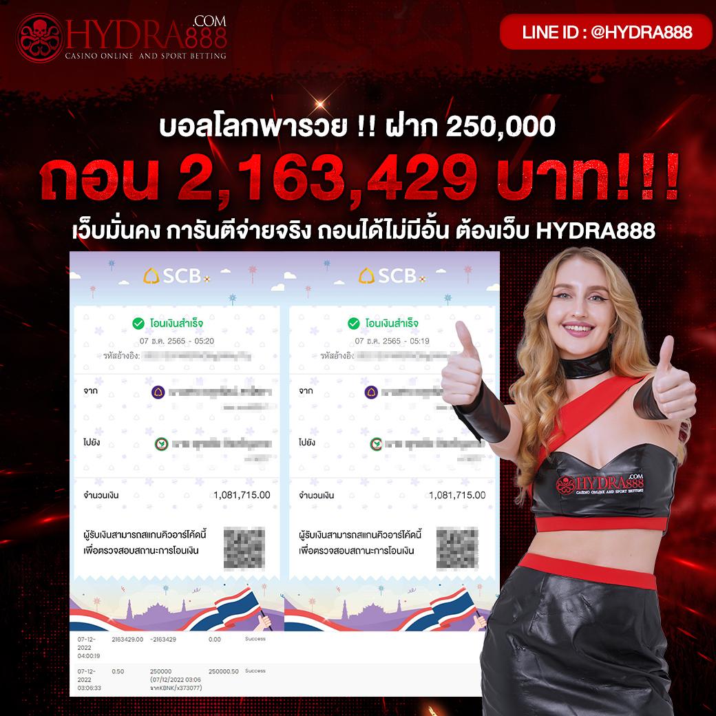 vsc888 เว็บตรง สล็อต ฝากถอนออโต้ ไม่ผ่านเอเย่นต์ 2026