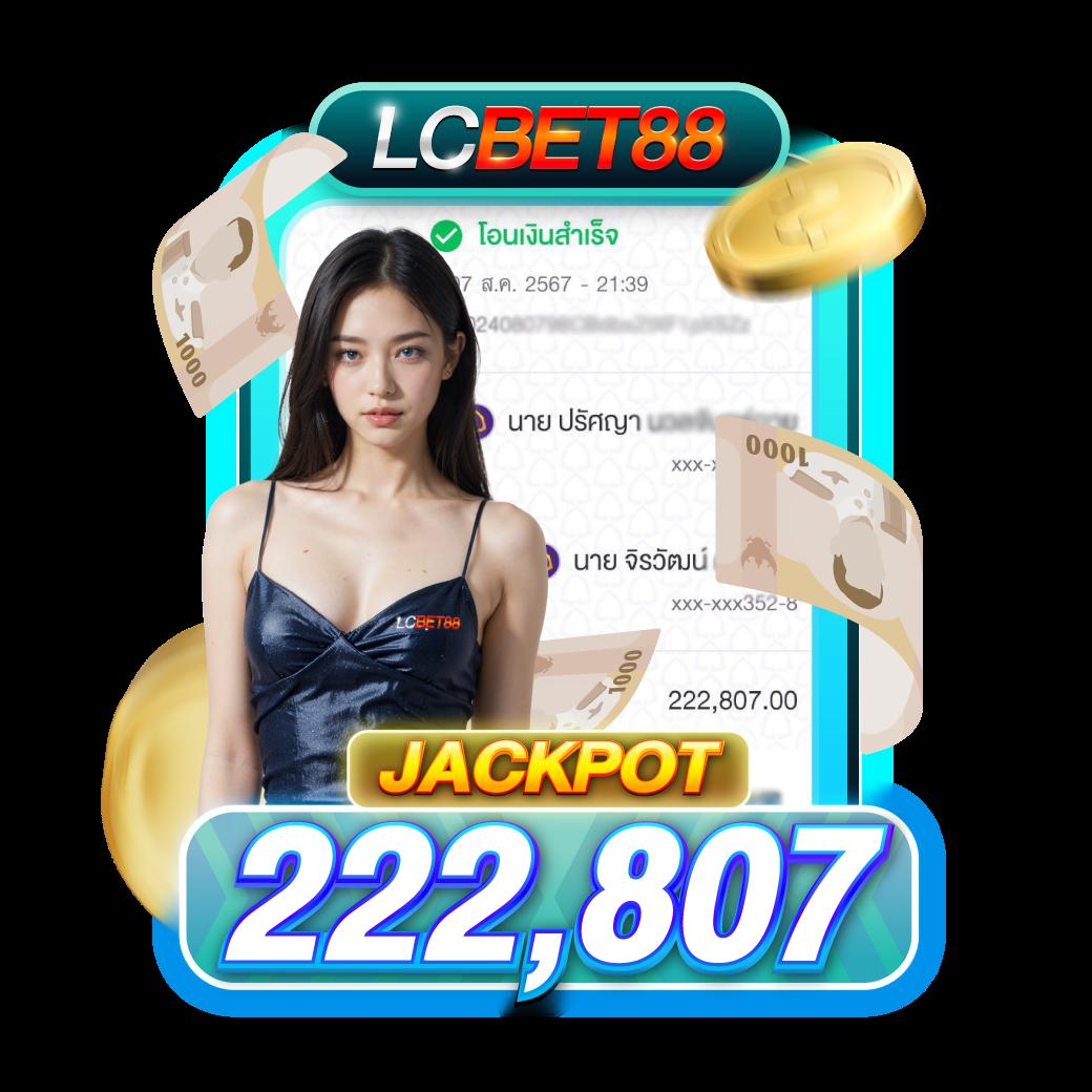 w69 สล็อต เว็บตรง สล็อต ฝากถอนออโต้ ไม่ผ่านเอเย่นต์ 2026