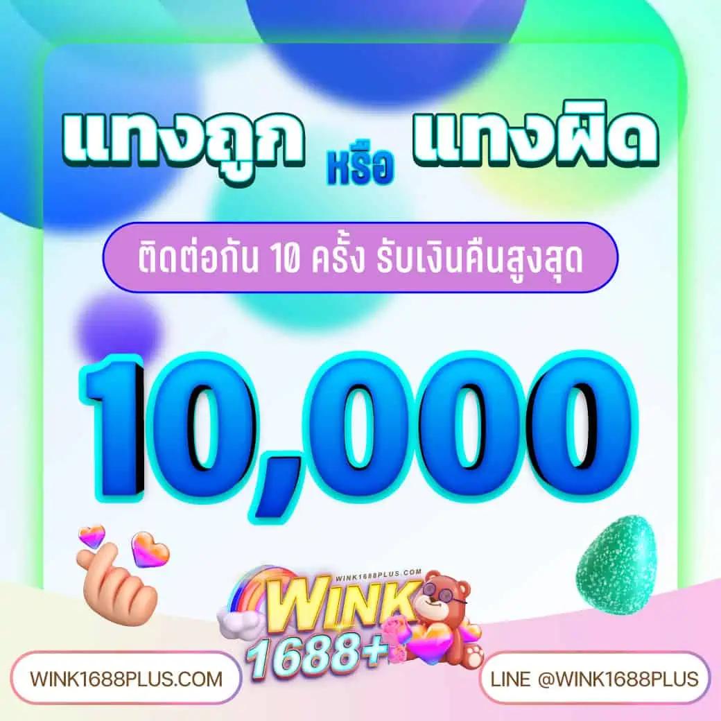 waspbet เว็บตรง สล็อต ฝากถอนออโต้ ไม่ผ่านเอเย่นต์ 2026