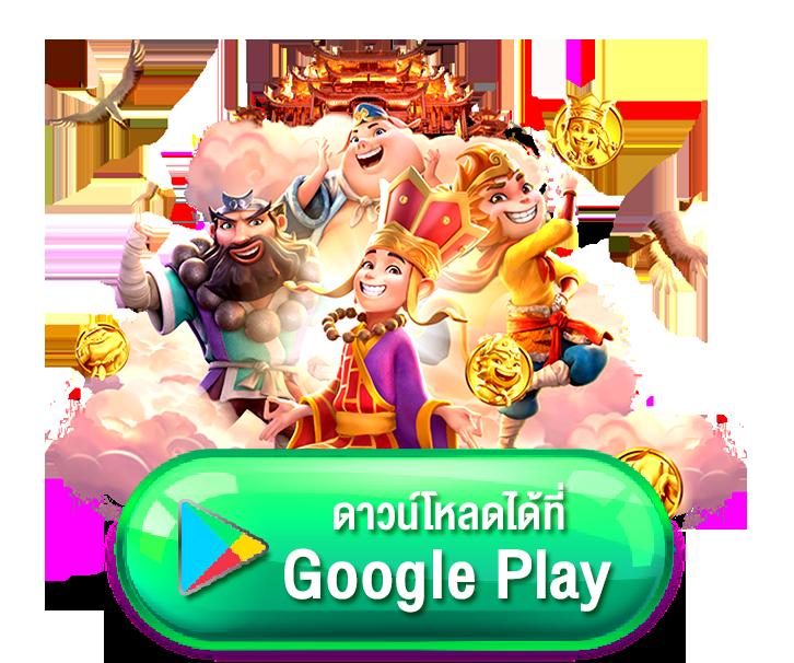 waw11 เว็บตรง สล็อต ฝากถอนออโต้ ไม่ผ่านเอเย่นต์ 2026