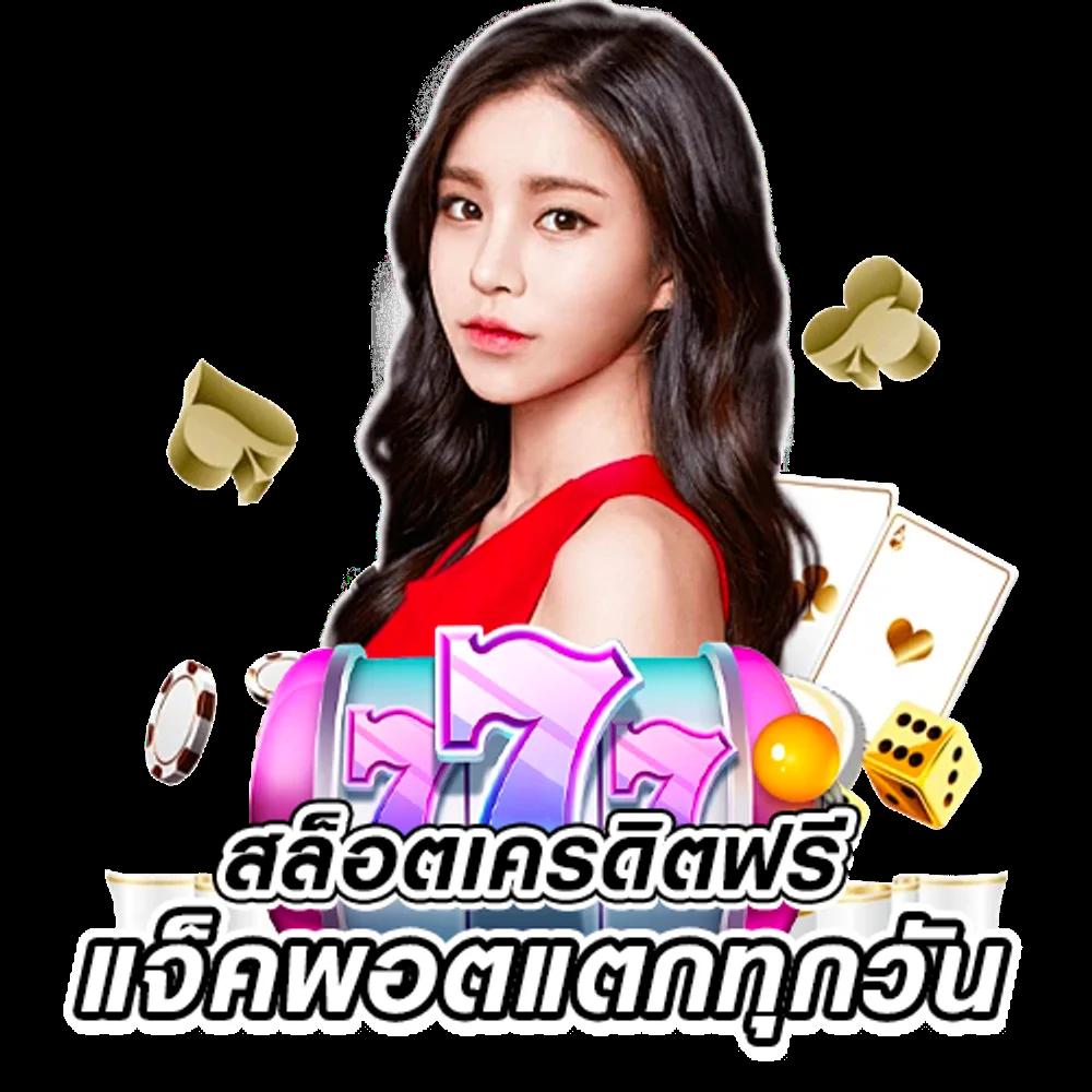 win888 สล็อต เว็บตรง ฝากถอนออโต้ ไม่ผ่านเอเย่นต์ 2026